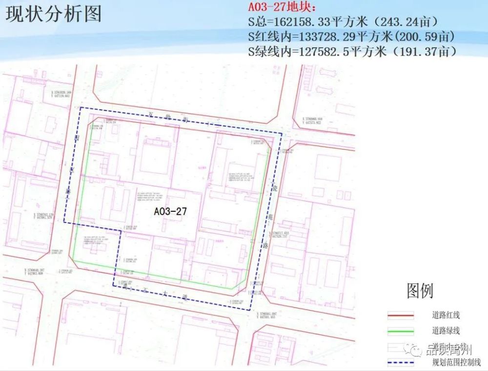  尤文图斯新球场计划通过审批  